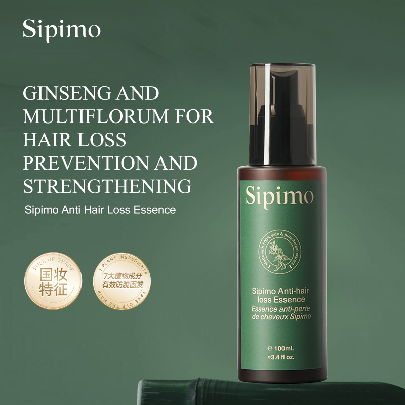 Sipimo Anti Hair Loss Essence 100ml