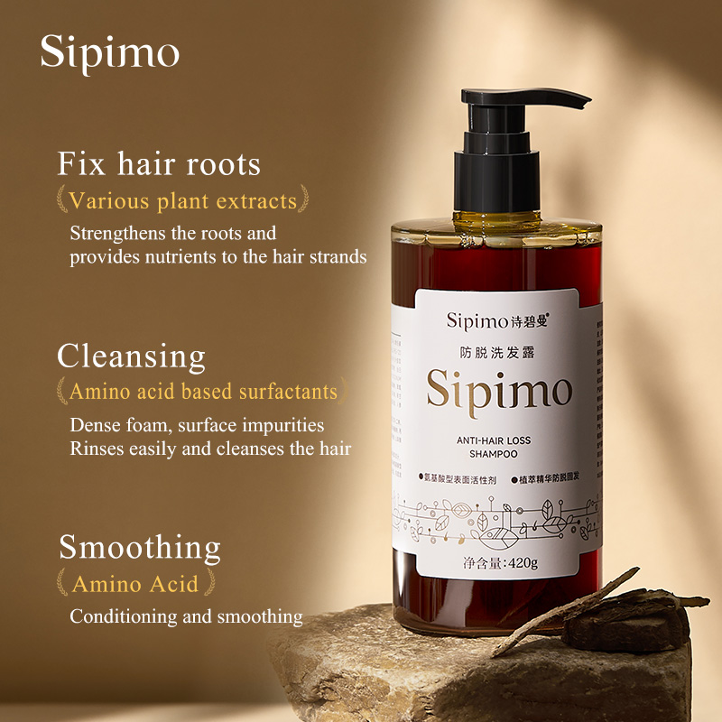 ANTI-HAIR LOSS SHAMPOO