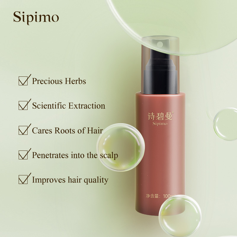 Sipimo Hair Essence(basic edition) 100ml