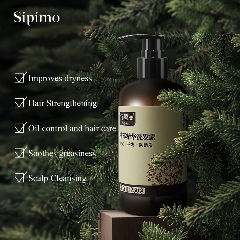 Botanical Essence Shampoo 250g