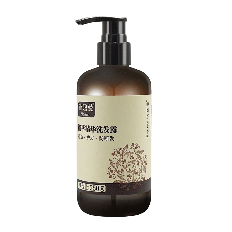 Botanical Essence Shampoo 250g