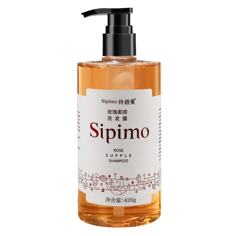 Rose Supple Shampoo